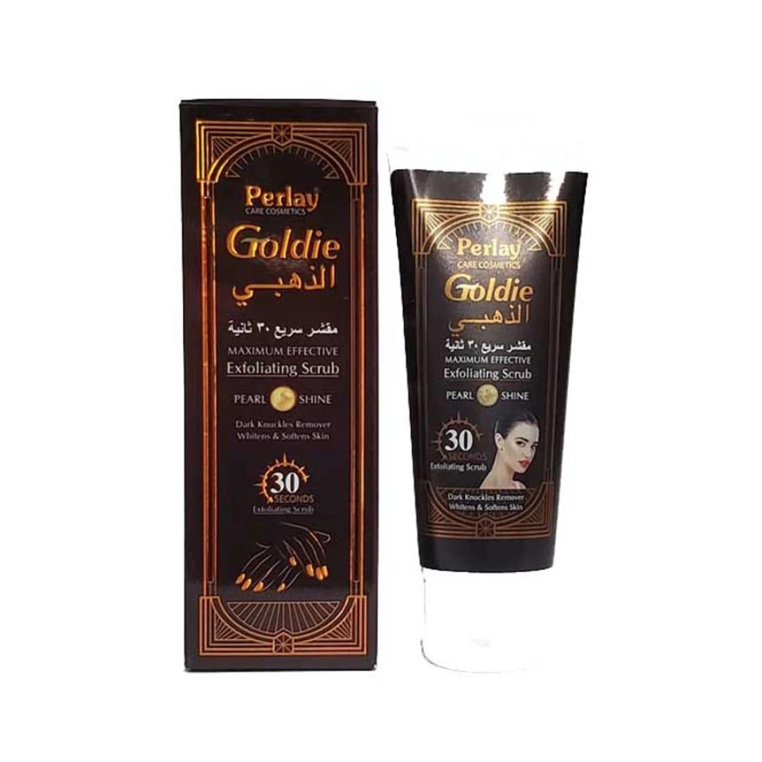 Pearly Goldie maxmum effective exfoliating Scrub 30 Seconds 75ml